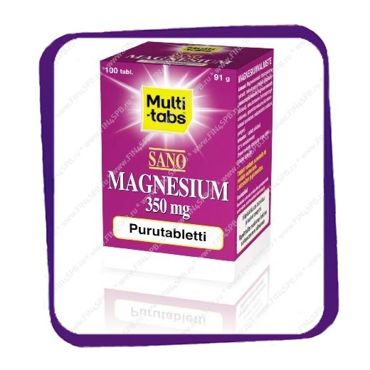 фото: MultiTabs SANO Magnesium 350 mg. 100 tabl.